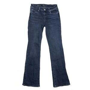 KUT from the Kloth Nicole Bootcut Jeans Womens 4 Dark Wash Stretch Denim Blue